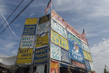 QTVR Rib-Bins BBQ Stand